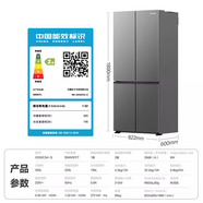 松下Panasonic/松下NR-TD51CTA-W/ED51CPA-S/CBA-W/JD51CPA-W十字嵌入 NR-XD50C5A-S銀色 [500