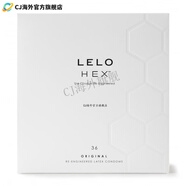 HEX避孕套延時(shí)瑞典公司石墨烯結(jié)構(gòu)六邊形個(gè)性創(chuàng)意安全套進(jìn)口 透明