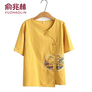 俞兆林母親節(jié)中老年女裝中老年媽媽夏裝新款棉短袖民族風繡花唐裝休閑 黃色_單件上衣 2XL _建議[100-115斤]