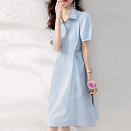 憶思減法式氣質(zhì)連衣裙夏季2025新款小個(gè)子減齡簡(jiǎn)約收腰顯瘦休閑襯衫裙子 藍色 L 【建議110-120斤】
