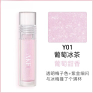 AKF唇油唇釉透明嘟嘟唇膜玻璃唇潤唇膏保濕滋潤絲絨護唇護官方正品 晶亮潤澤唇油Y01葡萄冰茶