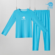 小藍象（hinos）兒童睡衣排汗速干春秋冬季男女童居家服空調服打底保暖內衣套 藍色  基礎排汗長(cháng)袖長(cháng)褲 150