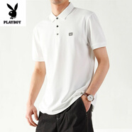 花花公子（PLAYBOY）輕奢潮牌冰絲短袖衫男2025夏季高端翻領(lǐng)恤速干商務(wù)休閑上衣體恤 白色(主圖款) M [建議100斤內(nèi)]