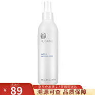 如新 美國(guó)如新Nuskin滋潤(rùn)噴霧液N噴爽膚水250ml  保濕補(bǔ)水噴霧 噴霧1瓶美版