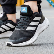 阿迪達斯 （adidas）官方男鞋運動(dòng)鞋 秋季新款鞋子網(wǎng)面透氣耐磨緩震休閑鞋跑步鞋 GZ5280/黑白 40.5