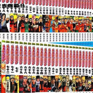 認(rèn)準(zhǔn)全新正版認(rèn)準(zhǔn)全新正版  金啟圖書火影忍者漫畫全套臺版疾風(fēng)傳全集黑白1-72冊東立繁體中文 51-55冊
