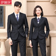 伊婭莎職業(yè)小西裝套裝男女兩扣西服正裝氣質(zhì)商務(wù)4s店房產(chǎn)銀行工裝工作服 (女)黑色西裝單件 XL