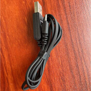 諾基亞（NOKIA）適配 諾基亞5611 5710 5730 5800 5802 5900 5152 7230 7310c 7310s老款手機充電器直板按鍵老 充電線(xiàn)*1條