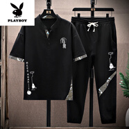 花花公子（PLAYBOY）2025新款中國(guó)風(fēng)男裝夏季薄短袖t恤冰絲運(yùn)動(dòng)套裝休閑漢服唐裝一套v 2207-黑色【上衣+褲子】 L