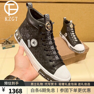 KZGT奢侈名品男鞋歐洲站美杜莎高邦板鞋秋冬款加絨男鞋百搭休閑保暖鞋 黑色【加絨】 41