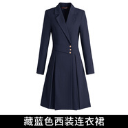 南極人長(zhǎng)袖西裝連衣裙女春秋新款職業(yè)裝高級(jí)感通勤氣質(zhì)女神范時(shí)尚小黑裙 藏青色連衣裙 S