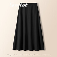 卡思彤（Cosstot）a字裙半身裙女春夏2025年新款中長(cháng)款高腰小個(gè)子秋冬半裙毛呢傘裙 黑色 西裝料 72cm 秋款 M 27 適合95-105斤