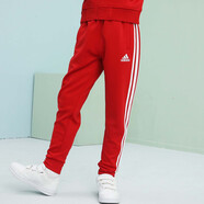 阿迪達(dá)斯 （adidas）兒童裝褲子秋季戶外休閑運(yùn)動(dòng)褲防風(fēng)束腳褲 紅/白 128