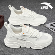 anta kids安踏夏季新款男鞋運動(dòng)鞋百搭透氣網(wǎng)面老爹鞋休閑減震軟底跑步鞋子 -3象牙白 41