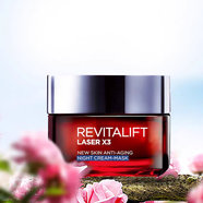 歐萊雅（LOREAL）法國(guó)歐萊雅面霜光學(xué)嫩膚彈力撫痕日晚霜50ml 晚霜50ml