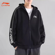 李寧（LI-NING）外套男女同款連帽衛(wèi)衣春秋季新款情侶款上衣休閑針織開衫運動外套 標準黑（LINING-連帽常規(guī)款） XL