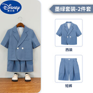 迪士尼（Disney）品牌童裝兒童夏裝男童西服花童禮服套裝夏季男孩寶寶短袖中大童西 墨綠2件套(外套+短褲) 90 cm建議體重20-26斤