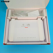 華為（HUAWEI）萬兆光貓華為HN8145XR光纖組網(wǎng)V173九洲HN8346X6-C全千兆WIFI6 華為HN8145XR公開版 10G-EPON移動標(biāo)