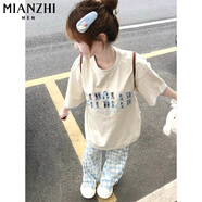 棉致重磅純棉刺繡圓領(lǐng)短袖t恤女寬松薄款夏季2025新款五分半袖上衣 5630米杏色【高品質(zhì)22.5】 XL 115-130斤