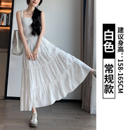 仙僖俫白色高腰A字裙顯瘦蓬蓬蛋糕裙小個(gè)子女性春夏 白色【款】 常規(guī) S 【80-95斤】