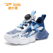 德?tīng)柣菽型\動(dòng)鞋新款女童夏季鏤空網(wǎng)面透氣運動(dòng)鞋中大童防滑跑步鞋 藍色 38
