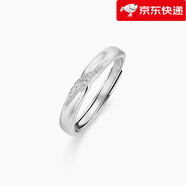 卡蒂羅（KADER）【新品】雙生結熠熠浪漫情侶對戒925銀男女素圈小眾設計生日禮物 【925銀】熠熠浪漫-女款_開(kāi)口