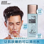 波斯頓男士爽膚水清爽控油保濕平衡油脂補水保濕爽膚水100ml