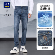 海瀾之家（HLA）牛仔褲男涼感舒適褲子男大碼25春夏季送男友送爸爸 藍灰牛過(guò)渡色（淺） HKNAW1J028A 42 185/108A 推薦201~212斤