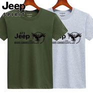 吉普（JEEP）純棉男士短袖T恤夏季新款潮流男裝圓領大碼半袖體恤打底衫上衣男 軍綠大鷹+灰大鷹 5XL 建議200-220斤