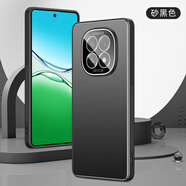 凡盾OPPO A5手機殼金屬保護套A5活力版磨砂外殼PKQ110一體全包鏡頭PKV商務(wù)硅膠軟邊防摔鋁合金后殼男款 OPPO A5【砂黑色】+屏幕保護膜