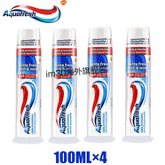意大利Aquafresh按壓式三色口氣清新牙齒美白去牙漬100ml 100ML*4支