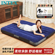 INTEX自動(dòng)充氣床墊打地鋪氣墊床陪護(hù)家用充氣床車載戶外露營(yíng)防潮墊折疊