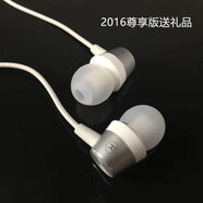 小米（MI）適配Gionee/金立 s6耳機GN9010 S9 F100 M6plus s6pro M5手機原裝 金立尊享版(無(wú)標志) +禮品 標配
