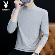 花花公子（PLAYBOY）春秋季半高領(lǐng)打底衫男士修身內搭長(cháng)袖T恤中領(lǐng)秋衣外穿百搭新品 淺灰色T192款 純色中領(lǐng) L 115-130斤