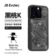 Evutecevutec彩編千鳥(niǎo)格適用蘋(píng)果/Max半包凱夫拉手機殼新款MagSafe保護 黑桃K iPhone16Pro