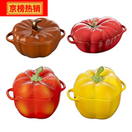 溥畔南瓜番茄燉盅琺瑯陶瓷帶蓋烘焙甜品沙拉盆雙耳兒童湯碗 果蔬4件組合獨立彩盒裝-