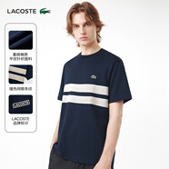 LACOSTE【王一博同款】法國(guó)鱷魚男裝25春夏平紋針織網(wǎng)眼條紋T恤|TH9769 166/藏青色 XS 2