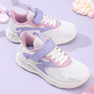 anta kids安踏兒童跑步鞋男童夏季新款網(wǎng)面透氣運動(dòng)鞋減震魔術(shù)貼大童鞋女童 5503-2象牙白/柳絮紫/煙霧紫【女 38 (240mm)