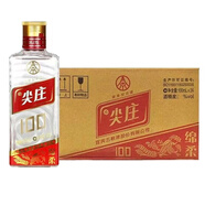 五糧液（WULIANGYE）尖莊小瓶純糧食 52度 100mL 24瓶 綿柔小尖莊2020年