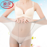 浪莎絲襪薄款女大碼加檔夏季連褲襪性感女士長筒襪子職業(yè)女打底襪超薄
