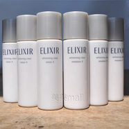 怡麗絲爾 怡麗絲爾水乳護膚套裝優(yōu)悅活顏膠原補水保濕緊致旅行裝護膚品 純肌凈白水乳30ml各3瓶 滋潤