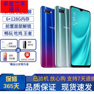 OPPOR15X二手手機(jī)低價K1手機(jī)便宜高通游戲備用全網(wǎng)通工作雙卡學(xué)生 K1銀色面部解鎖 4GB+64GB 【9新】輕度使用 4G
