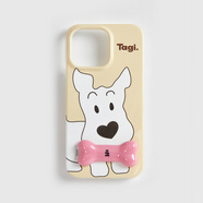 機旺馬哈哈開(kāi)心餐桌撞色手機殼小骨頭隱藏小尾巴折疊金屬支架 黃油小骨 romax