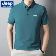 JEEP SPIRIT吉普短袖t恤男上衣潮流冰絲棉POLO休閑衫打底衫半袖白色體恤男裝 孔雀藍(lán) 【冰感透氣，男女同款】 5XL 【190-210斤】