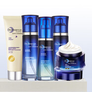 凱伊秀護膚多效賦活蜂王漿補水保濕滋養緊致干皮女士套裝 水+凝露+精華+緊膚霜+勝肽潔面