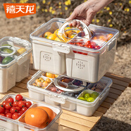 禧天龍pet保鮮盒手提便攜水果盒大容量保鮮食品級戶外露營野餐盒三分格