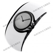 三宅一生（ISSEY MIYAKE）日本代購 三宅一生 O系列女士石英手表 SILAW001/002  NY0W001/3 SILAW002 日本直郵