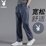 花花公子（PLAYBOY）休閑褲男2025年春夏季褲子男士商務(wù)寬松直筒潮流長(zhǎng)褲 深灰 2XL