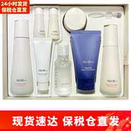 蘇秘37°（Su:m37°）呼吸37度套盒 水乳套裝補水保濕韓國男女士護膚化妝品情人節禮物 時(shí)光能量亮白8件套盒