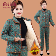 俞兆林（YUZHAOLIN）中老年女冬裝加絨加厚睡衣服老太太居家套裝奶奶小碎花棉襖外套女 綠色 5XL (參考145-160斤)